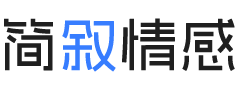 广东惠州婚姻挽回咨询